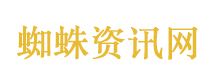“世界上最愚蠢的消费就是吸烟”